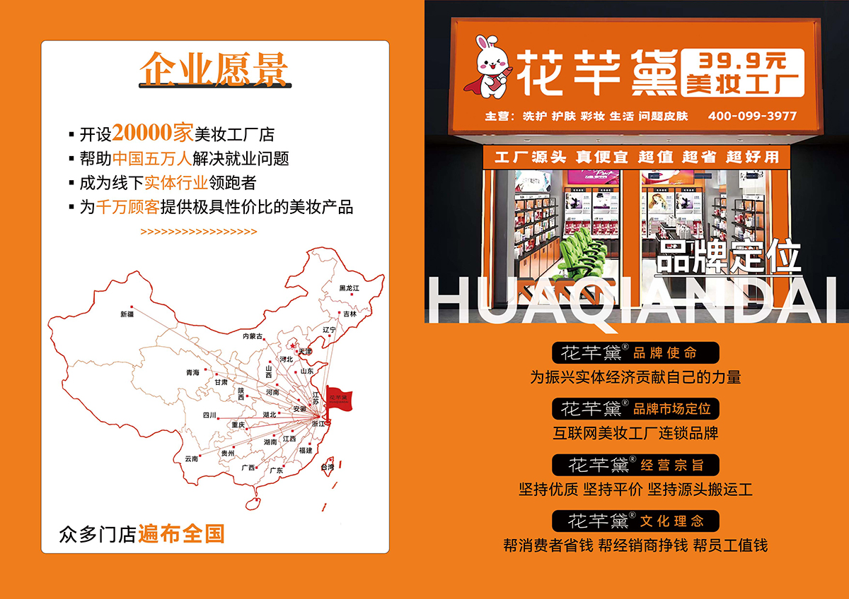 配图2.jpg