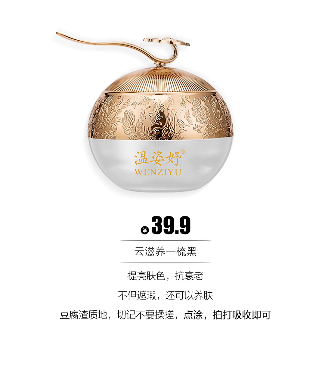 产品手册68_51_02.jpg