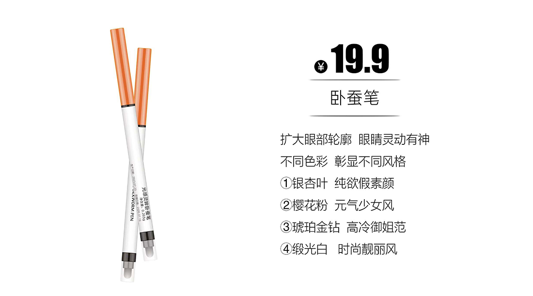 产品手册68_63_02.jpg