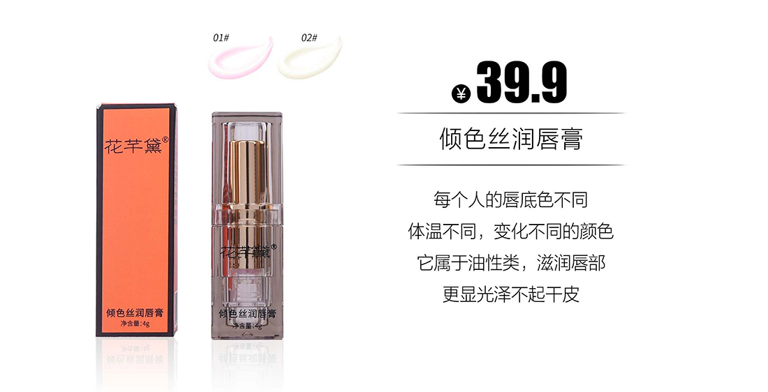 产品手册68_56_02.jpg