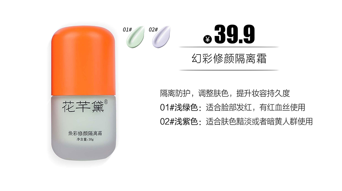 产品手册68_45_04.jpg