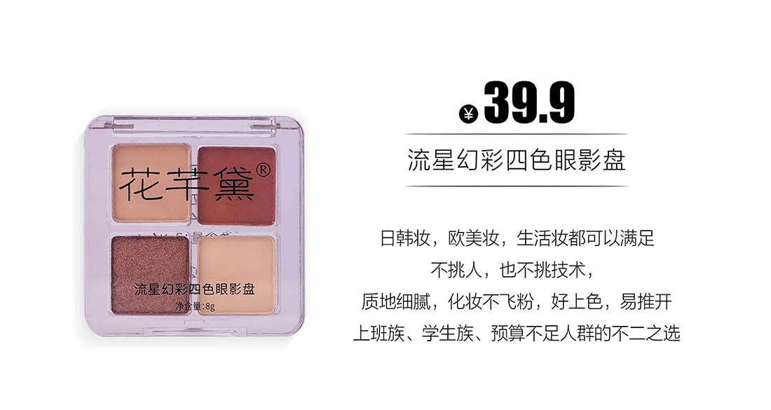 产品手册68_53_04.jpg
