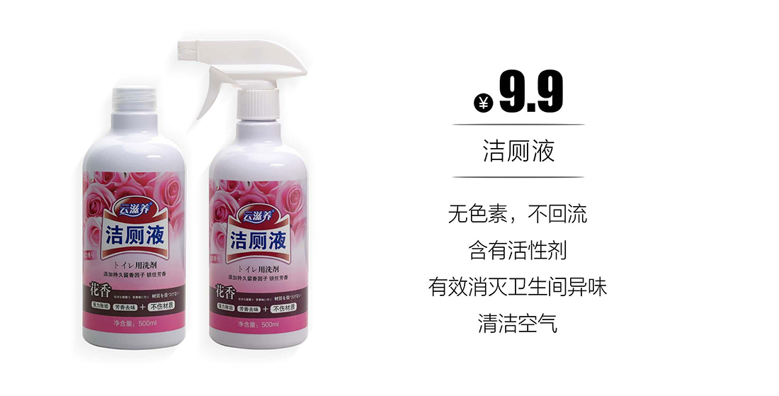 产品手册68_67_02.jpg