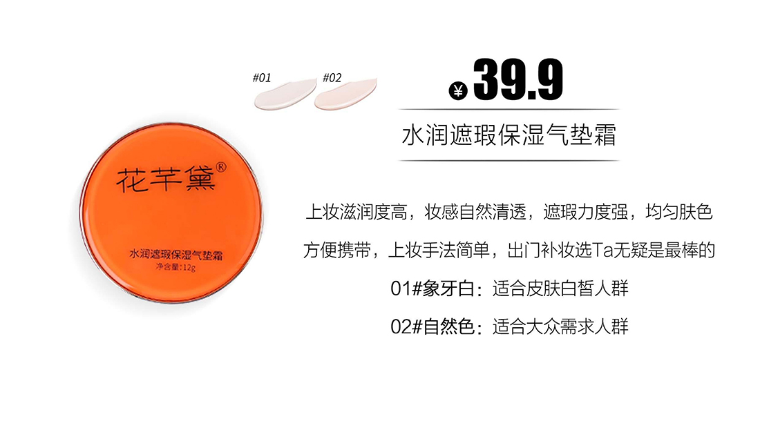 产品手册68_48_04.jpg